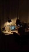 ولی قشنگی دخترای انسانی....🫠❤️