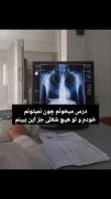 #درخواستی هاتون...‌‌‌‌‌‌‌‌‌‌‌‌‌‌