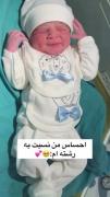#درخواستی هاتون ...‌‌‌‌‌‌‌‌‌‌‌