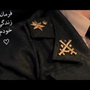 #درخواستی هاتون‌.....‌‌‌‌‌‌‌‌‌‌
