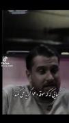 ننبنیفمپیپیپیپپژپژوویویوسوسپسپپسپپ