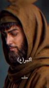 الله اکبر از رخ سیمای اکبر از قد و بالای اکبر