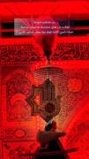 دل نشکنید مردم کفالت دل شکسته به دست عباسه!..