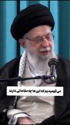 آقا جان بگید روسریشون رو عوض کنن...