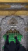 بغلم کن بزار یادم بره یه آدم غمگین ‌و خسته ام...