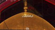 از ما که گذشت اما غمم همینه...