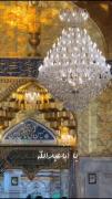 ای عشق ناب بی مثل من خدا کنه بیاد تو روضت عجل من