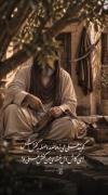 میگویند علی میزده صد وصله به کفشش،کاش دل خسته من کفش علی بود🥀...