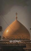 تو قادر و قدری... به مومنان پدری...