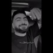 خطاب به اونی که ک مثلاً دوسم نداره