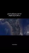 اگه خدا رو دوست داری لایک کن♡♡