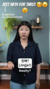 Test your Korean and see how much you are ready