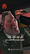 اسمش"هیولاهاعلیه بیگانگان ‌ ‌ ‌ ‌ ‌ ‌ ‌ ‌ ‌ 