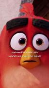 دقیقااااا🤣🤣‌ ‌ ‌ ‌ ‌ ‌ ‌ ‌ ‌ 