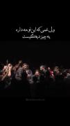 الحمدلله که نوکرتم الحمدلله که مادرمی 