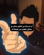 ... 🖤🔥my ........... .............
