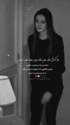 غمگین شکسته♡♡.................
