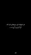 عشق شوتی............؟.........؟