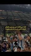 مسی خفن ترین بازیکن تاریخ بارسلونا بوده و خواهد بود.
