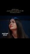 حال الان من دقیقا همینه ......