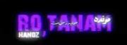 ™| Evanio