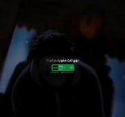 00:03 am:((