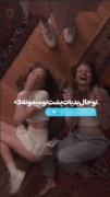 دورت‌بگردم‌نفسم𝚉🙃🩷.........