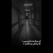 هییییی........................