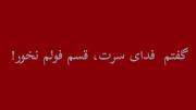 Samo lone تازگیا.......💙🖤...