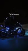 من دخترم ولی..................