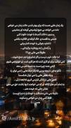 کلیپ دپ...غمگین...احساسی....💔🖤