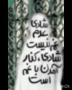ویدیو موزیک باران می‌بارد شایع