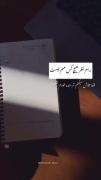 انگیزشی آینده پول تلاش کار درس 