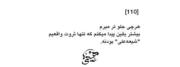چه ثروتی واقعی تر از این؟ : )))))