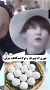 بی تی اس ❤ ❤ آرمی ❤ ❤ BTS ❤ ARMY