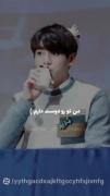 بی تی اس ❤ آرمی ❤ BTS ❤ ARMY بنگتن