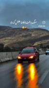 یه لایکو کامنت مرامی بزار برام مرسی 