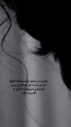 هعییییییییی🫠🫠❤️‍🩹❤️‍🩹❤️‍🩹❤️‍🩹❤️‍🩹