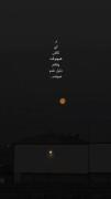 هعییییییییی😔🖤😔🖤😔🖤😔🖤😔🖤😔🖤😔🖤
