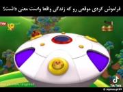 فراموش کردی همه ی این خاطرات را…🙃💔