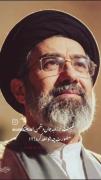 غیبتت لرزه به جا دشمنت انداخته حضورت چه خواهد کرد!؟ 