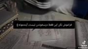 ایندمونههه .....................
