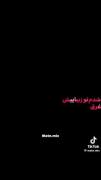 - باغچِه زیادِه وَلی ما اَسیر یِک گُلیم:)