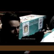 فدات بشم جات خیلی خیلی خالیه وای