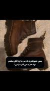 اونم بهم فکر میکنه¿¿¿¿¿¿¿¿¿¿¿¿¿