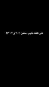 عشق است پارس ❤❤❤❤فالو یادت نره 