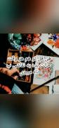 سرگرمی. حوادث. کارها. پناه بردن به چیزی
