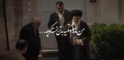 از عـالم و آدم سـر تـو دسـت کشیدم..