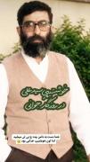 خوشتیپی حضرت آقا تو سن جوونی🕶