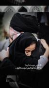 آقـای دُخـتـَـر دوسـت. . . ؛🎀